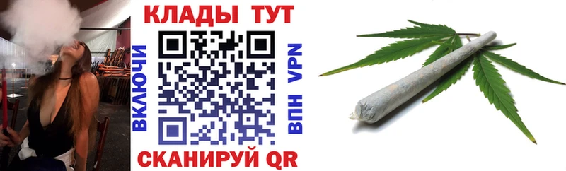 Купить наркотики Приозерск Бошки Шишки  Меф  АМФЕТАМИН  ГАШ  A-PVP 