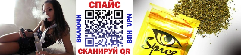 БУТИРАТ вода  Приозерск 