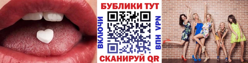 OMG ссылка  Приозерск  Экстази 250 мг  продажа наркотиков 