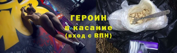 ГАЛЛЮЦИНОГЕННЫЕ ГРИБЫ Алексин