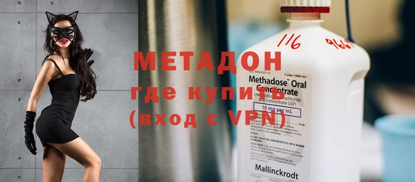 хмурый Алексеевка