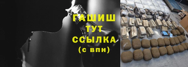 хмурый Алексеевка