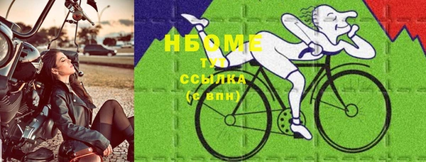 ГАЛЛЮЦИНОГЕННЫЕ ГРИБЫ Алексин