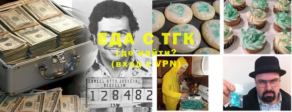 хмурый Алексеевка