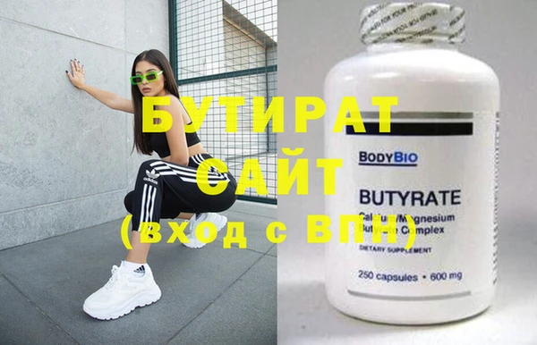 стаф Алзамай