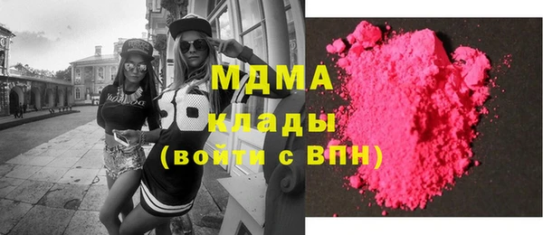 стаф Алзамай