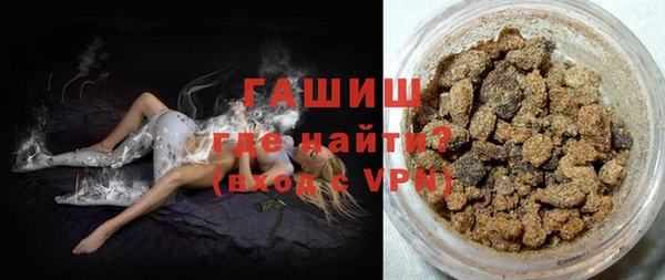 ГАЛЛЮЦИНОГЕННЫЕ ГРИБЫ Алексин