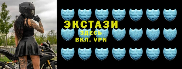 ГАЛЛЮЦИНОГЕННЫЕ ГРИБЫ Алексин