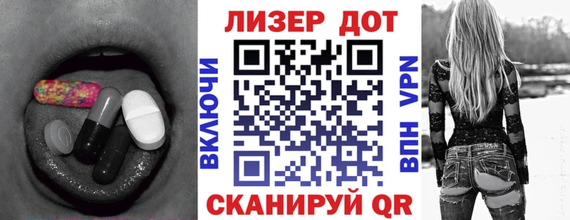 нарко площадка какой сайт Приозерск ЛСД экстази кислота блэк спрут как зайти