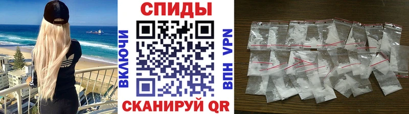 Первитин Methamphetamine  цены   блэк спрут маркетплейс  Приозерск 