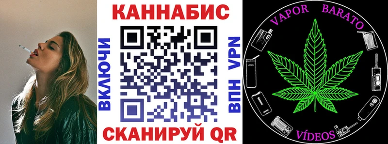 Шишки марихуана сатива Приозерск