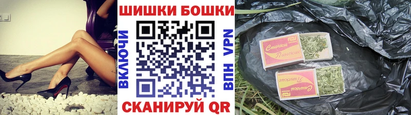 Шишки марихуана гибрид  кракен как войти  сайты даркнета как зайти  Приозерск 